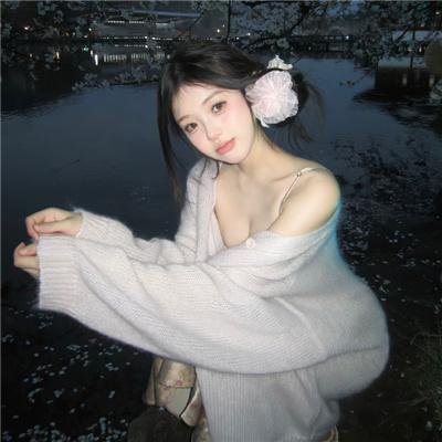 假面