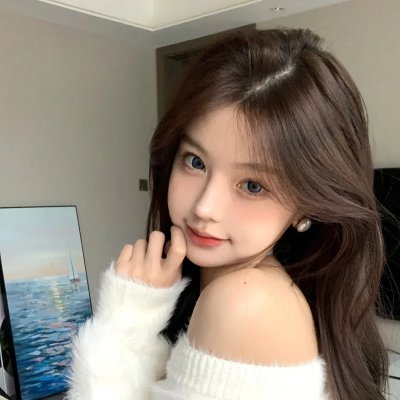 光芒